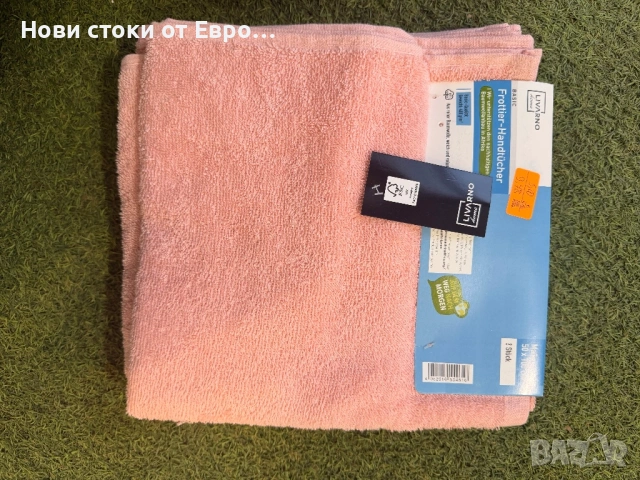 Комплект хавлиени кърпи  Материал: 100% памук -меки и обемни Характеристики: Размер: 50 x 100 cm Кол, снимка 3 - Хавлиени кърпи - 53916403