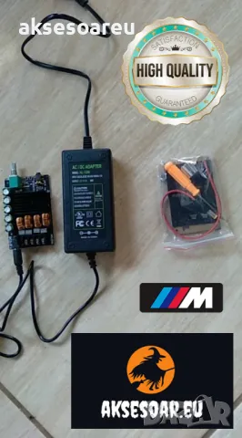 Захранване за усилвател 2 х 100 W Клас D 24 V 4 A мощност AC DC Adapter преобразувател трансформатор, снимка 4 - Ресийвъри, усилватели, смесителни пултове - 49879889