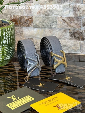 LOUIS VUITTON естествена кожа колан, снимка 14 - Колани - 50973903