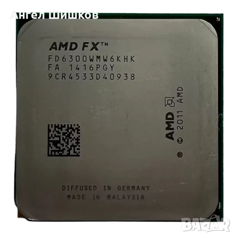 AMD FX-6300 FD6300FRW6KGU 3500MHz 4100MHz(turbo) L2-6MB L3-8MB TDP-95W Socket AM3+