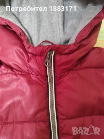 Детско яке на Манго