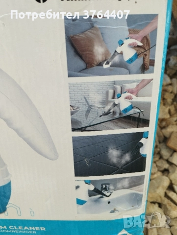 Почистваща машина , снимка 3 - Други - 52503469