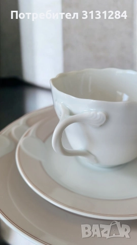 Hutschenreuther Chloe порцелвнов комплект за кафе, чай Германия, снимка 7 - Сервизи - 52560846