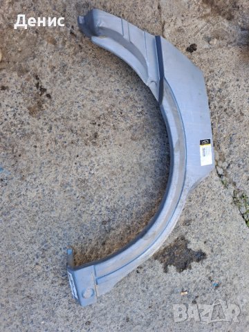 Задна вежда за Астра Г