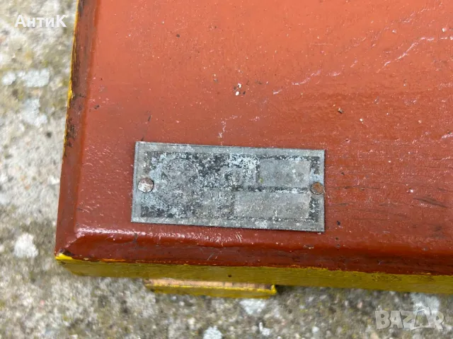 Учебен Модел Макет по Физика УЧТЕХПРОМ, снимка 7 - Антикварни и старинни предмети - 47488538