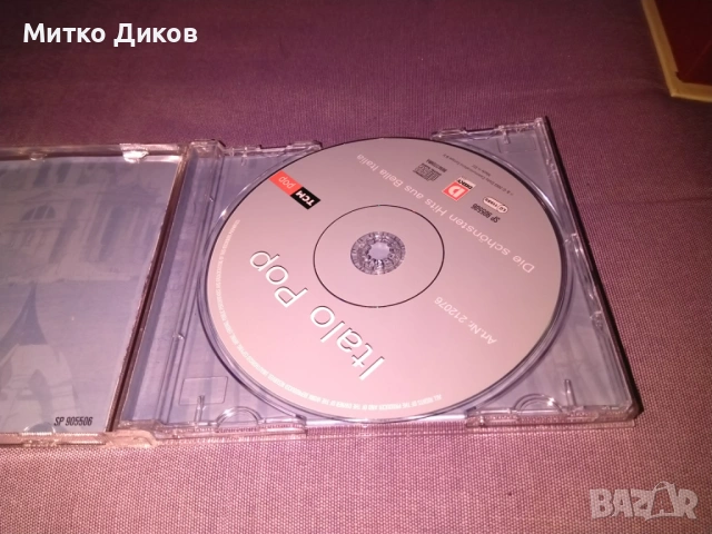  CD "Italo Pop - Die schönsten Hits aus Bella Italia". Romina Power & Al Bano, Toto Cutugno  Ricchi , снимка 3 - CD дискове - 53327918