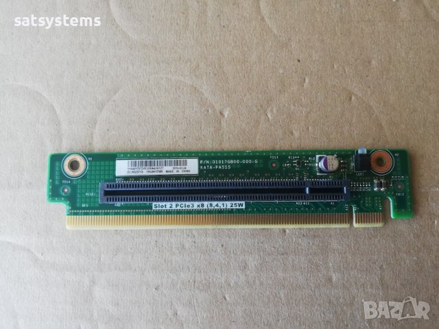 IBM 94Y7589 x3550 M4 RISER CARD PCIe x8
