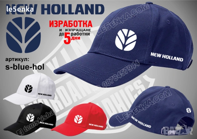NEW HOLLAND тениска и шапка, снимка 6 - Тениски - 41977907