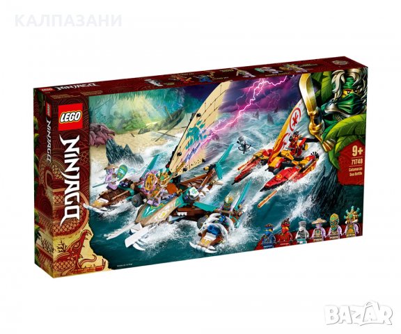 LEGO® NINJAGO™ 71748 - Морска битка с катамаран, снимка 1 - Конструктори - 34929357