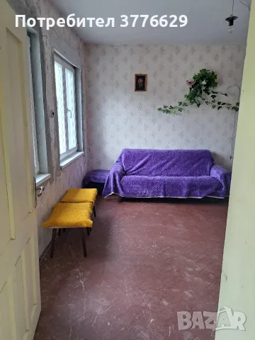 Продава КЪЩА, с. Крушуна, област Ловеч, снимка 9 - Къщи - 56313803
