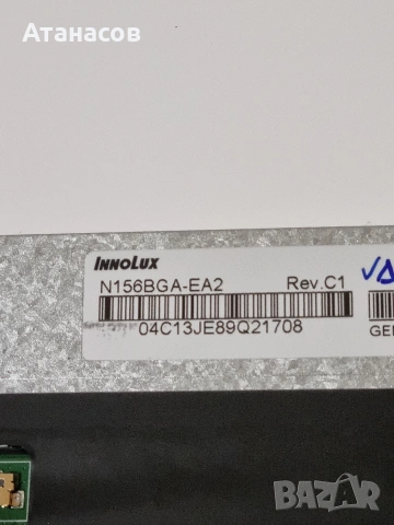 матрица 15.6 лед слимс, снимка 2 - Части за лаптопи - 53885479