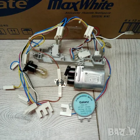 Части от микровълнова печка SANG, снимка 3 - Печки, фурни - 47654964