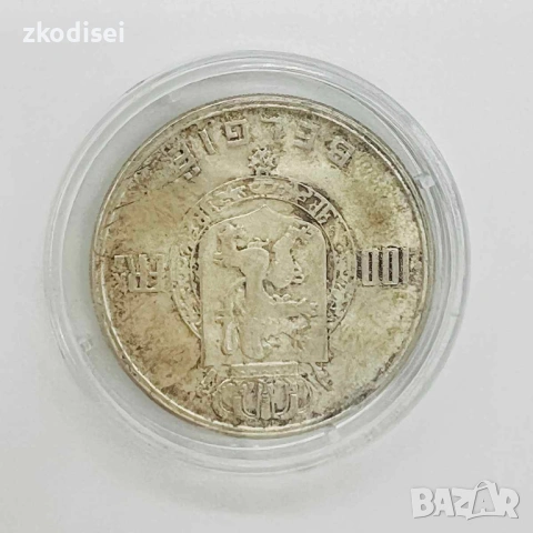 Сребърна монета 18гр. 835 100 франка, снимка 2 - Нумизматика и бонистика - 53267189