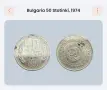Продавам монети, снимка 15
