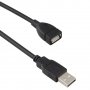 Кабел USB M-USB F 1.8m , снимка 1 - Друга електроника - 40178849