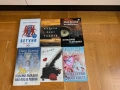 Фентъзи, трилъри, съвременна проза, антикварни книги, снимка 3