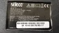 Продавам Power,Main тв HAIER,HISENSE,AXEN,BUSH,DAEWOO,HYUNDAI,HORIZON,JTC,KIVI,MEDION, снимка 10