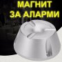 40x10mm-6,5мм отвор неодимов МАГНИТ N52, Neodymium magnet magnit neodimo, снимка 14