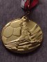 Медал 🏅 турнир по футбол за деца БАЛКАНИКА КЪП за колекция - 25939, снимка 2