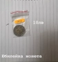 Стари български монети, снимка 7