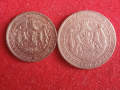 1 и 2 лева 1925 г., снимка 2