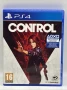 Control PS4 (Съвместима с PS5), снимка 2