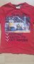 Тениски за момче с миньони и макуин светкавицата , снимка 1 - Детски тениски и потници - 29489503