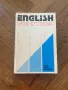 English Step by Step, снимка 1