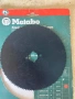 Диск за циркуляр Metabo, снимка 3