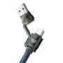 Кабел за зареждане 4 в 1 до 240W с USB-C и Lightning, снимка 3