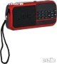 Преносимо радио JOC H798BT USB, SD карта, Акумулаторна батерия, снимка 4