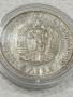 монета 5 лв 1973г. Васил Левски , снимка 2