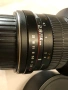 Обектив за Nicon z Samyang, снимка 9
