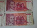 Банкноти сто хиляди динара., снимка 1 - Нумизматика и бонистика - 39231929