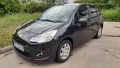Rent a car Стара Загора Ситроен C 3 Rent a car , снимка 2
