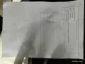 Волан с три педала , снимка 6