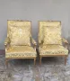 Комплект Кресла, снимка 1