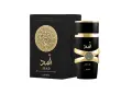 Мъжки луксозен арабски комплект Lattafa Asad Gift Set, снимка 3