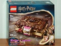 Продавам лего LEGO Harry Potter 76446 76448 76449 76450 76456 76457 76458 854155, снимка 3