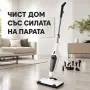 Парен моп 12 в 1, снимка 8