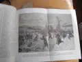 Der Krieg 1914-1919 in Wort und Bild /на немски език/., снимка 5