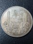 Монета 100 лв от 1937 година , снимка 1 - Нумизматика и бонистика - 37292878