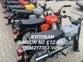 Изкупуване на мотори Simson/Симсон купувам в цялата страна , снимка 2