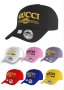 🔥Различни цветове марки шапки с козирка🔥, снимка 8