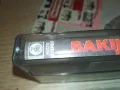 BAKIJA BAKIC-ДУХОВ ОРКЕСТЪР-КАСЕТА 1912241734, снимка 11