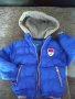 Топло яке, снимка 2