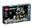 LEGO® Creator Expert 10266 - Лунен модул NASA Apollo 11
