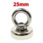 25mm 25кг Магнит за магнитен риболов, с кука (халка) Magnet fishing, снимка 7