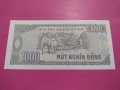 Банкнота Виетнам-16354, снимка 3