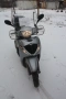   Honda 150 кубика Всичко платено , снимка 1